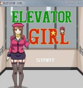 ElevatorGirl电梯女孩