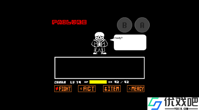 sans模拟器无敌版
