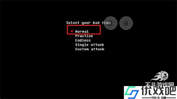 sans模拟器无敌版