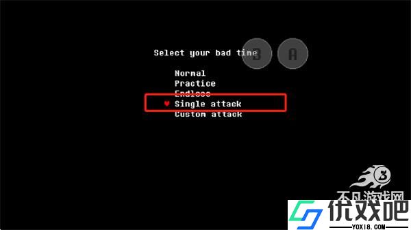 sans模拟器无敌版