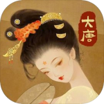 热血大唐果盘折扣版