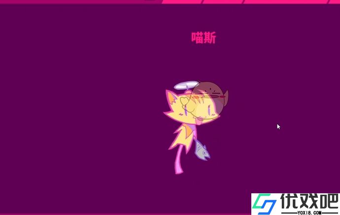 喵斯快跑不同精灵有什么效果
