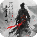 生灵怒手游