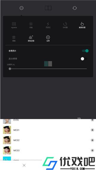 糖果相机旧版本