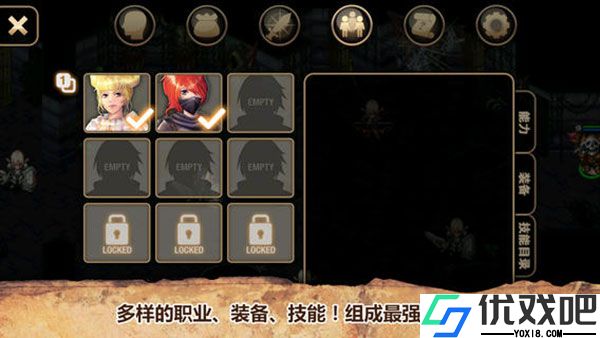 艾诺迪亚4Plus