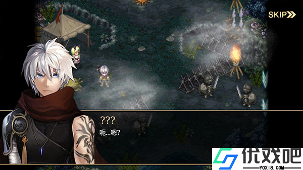 艾诺迪亚4Plus