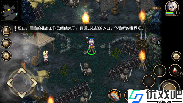 艾诺迪亚4Plus