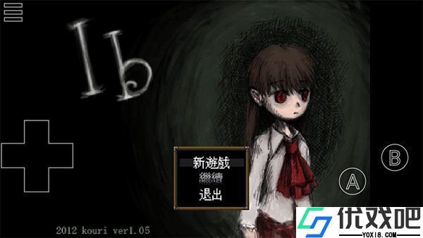 恐怖美术馆手机版
