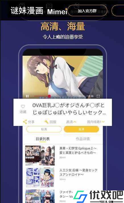 mimei.store.
