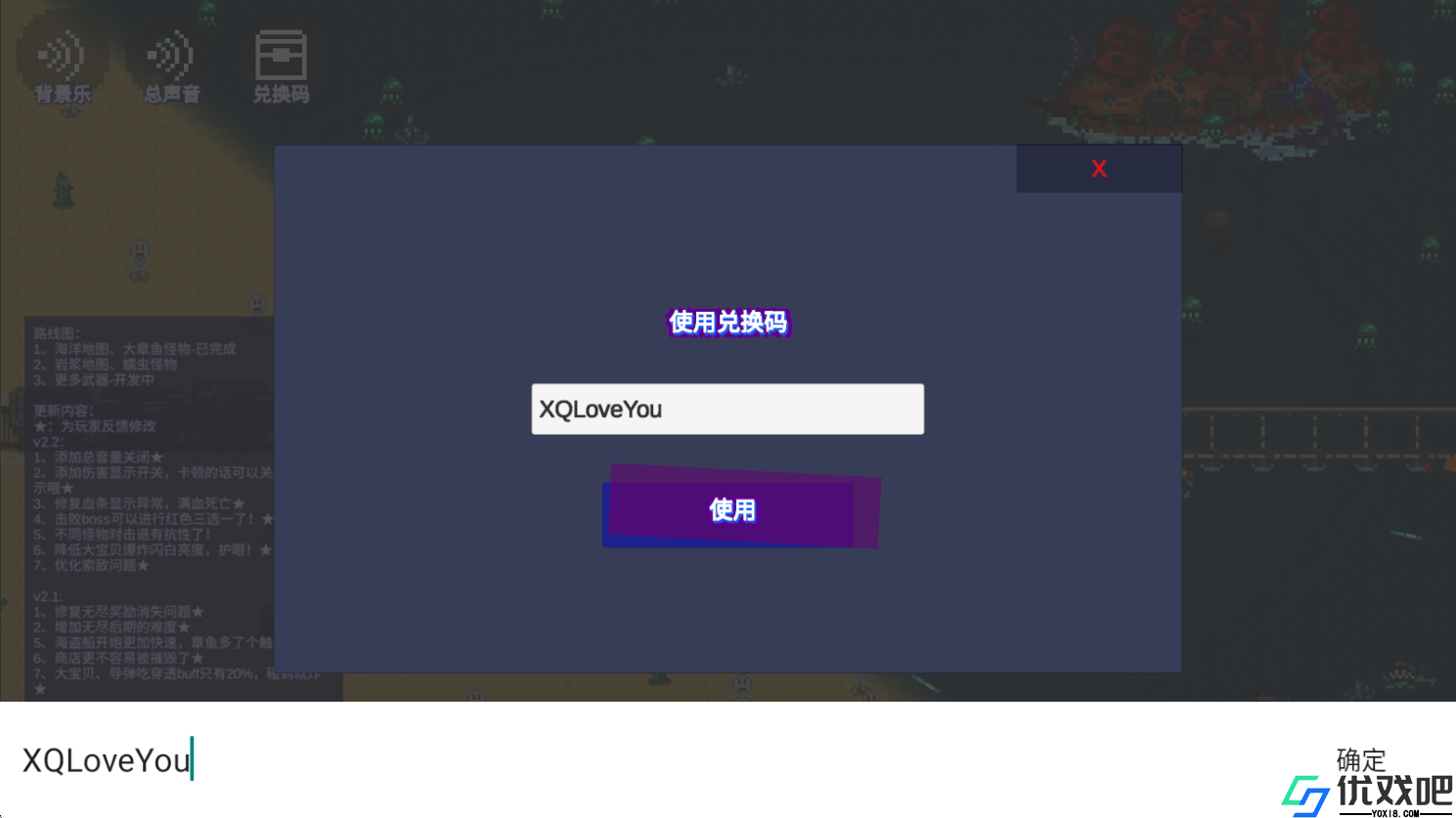 无限列车