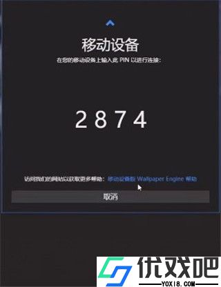 wallpaper壁纸