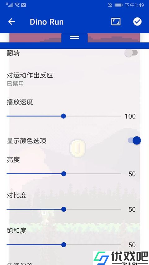 wallpaper壁纸