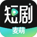 麦萌短剧高清版