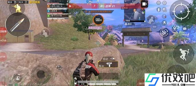 战神直装卡密免费版