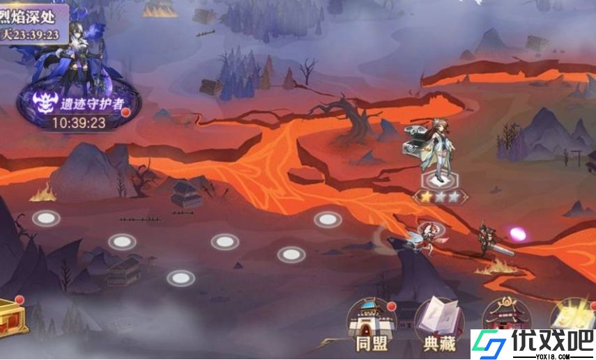 三国志幻想大陆幻武遗迹怎么玩