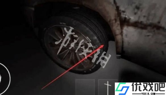 鬼魂联机版