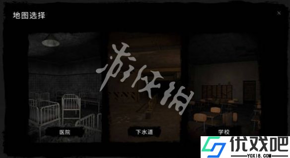 鬼魂联机版