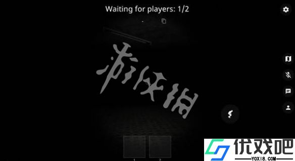 鬼魂联机版