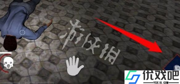 鬼魂联机版