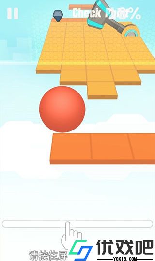 滚动的天空球