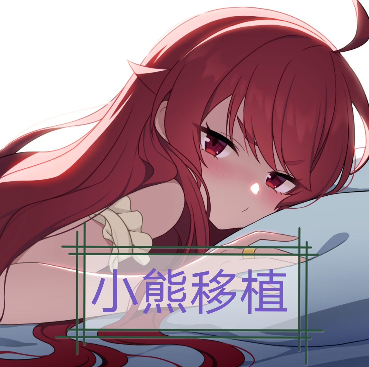 你能交到100个朋友吗