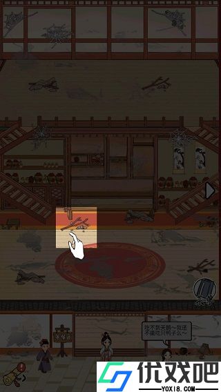 江城十里铺