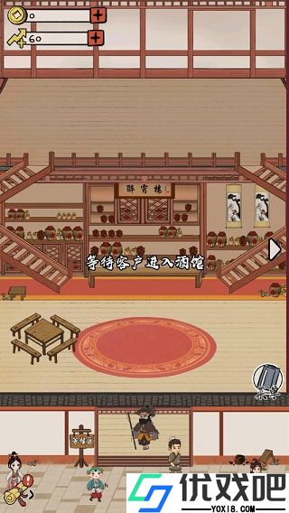 江城十里铺