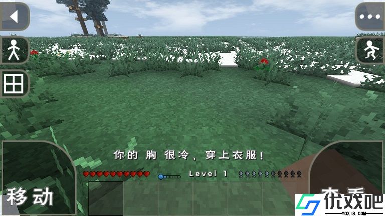 生存战争机器人模组