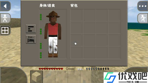 生存战争机器人模组