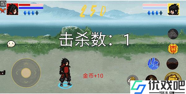 像素火影单机版