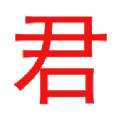 君离影视免费追剧