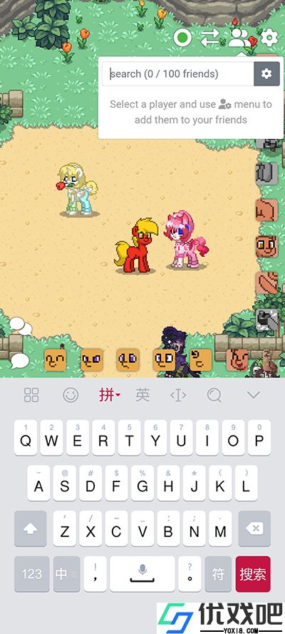 小马镇ponytown