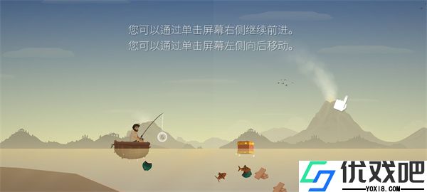 荒岛余生游戏