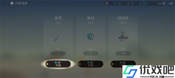 荒岛余生游戏