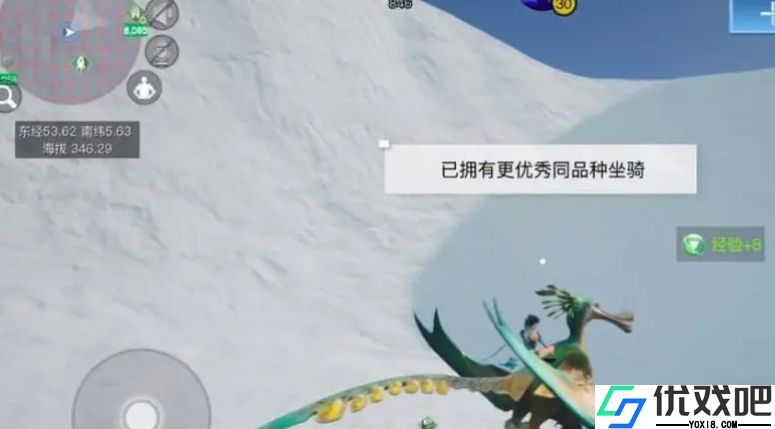 创造吧我们的星球生物有哪些