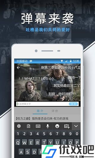 80s手机电影网