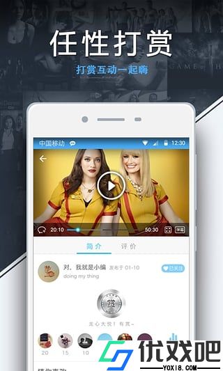 80s手机电影网