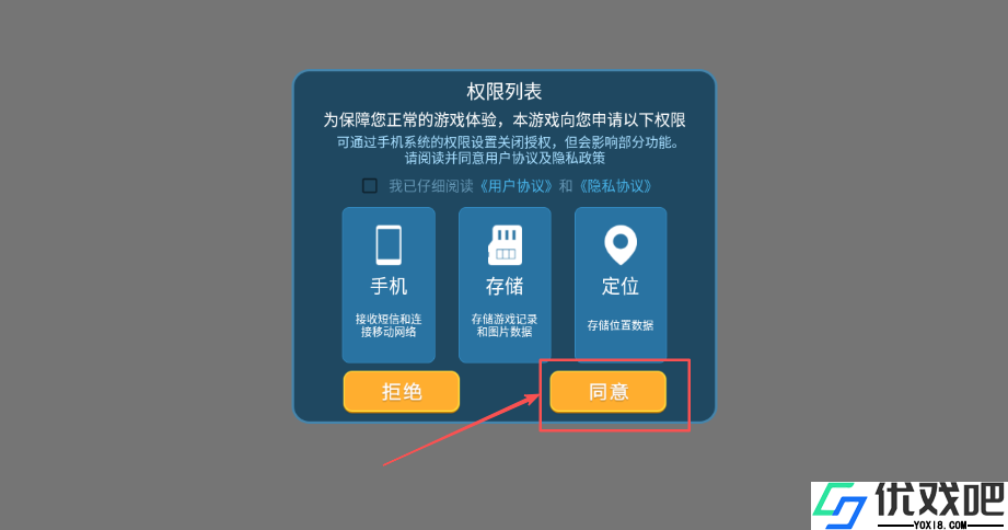 不想不想长大