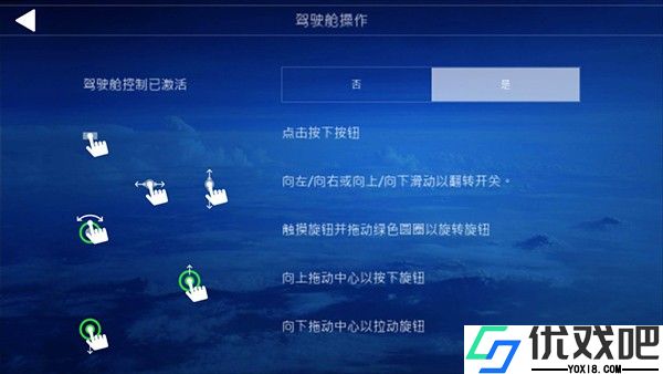 aeroflyfsglobal
