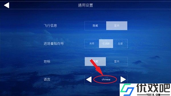 aeroflyfsglobal