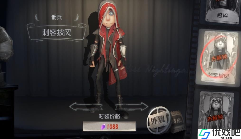 第五人格溜鬼角色哪个厉害
