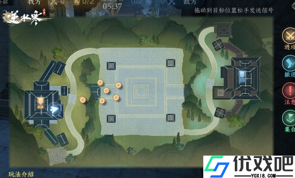 逆水寒手游沧海夺锋怎么玩