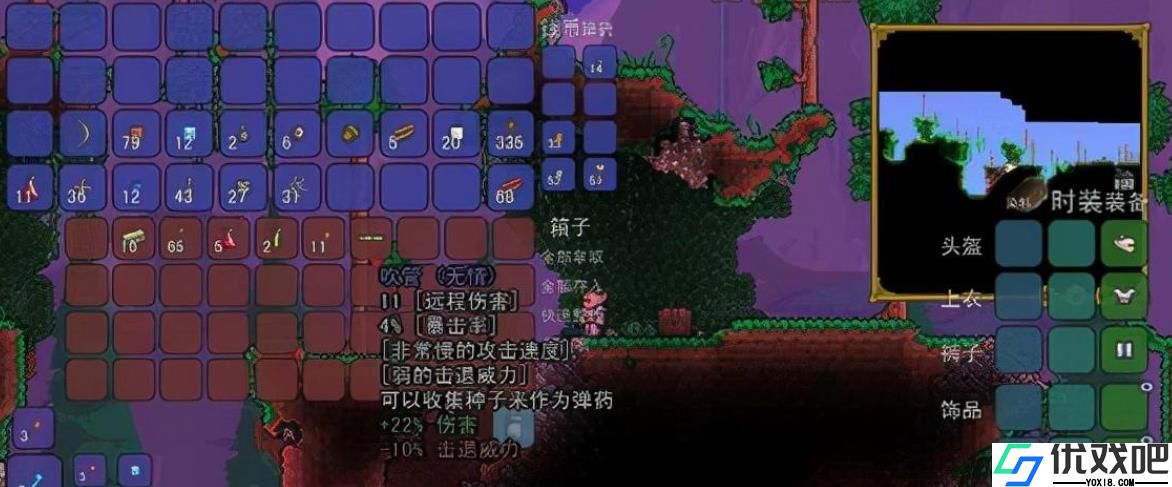 泰拉瑞亚僵尸有什么特性