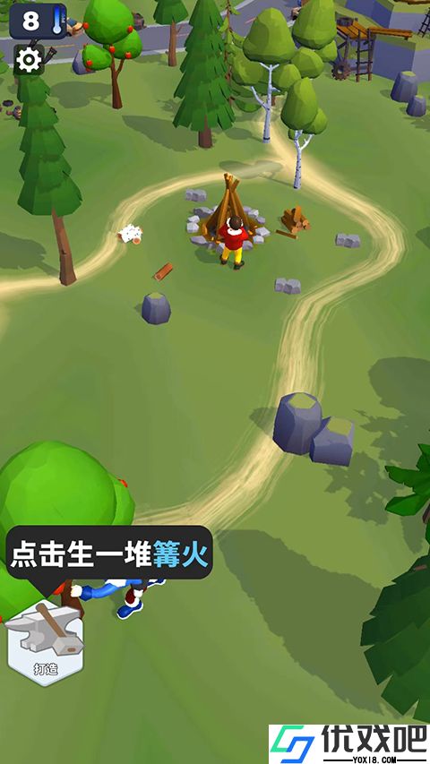 冰封之地生存
