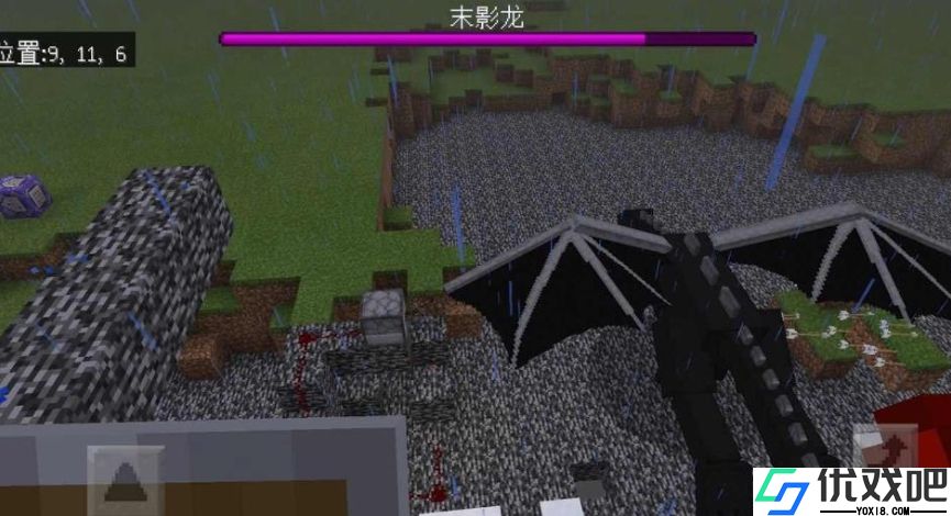 我的世界怎么快速击杀末影龙