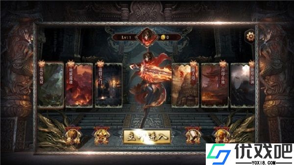 刀刀绝世正式版
