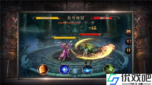 刀刀绝世正式版