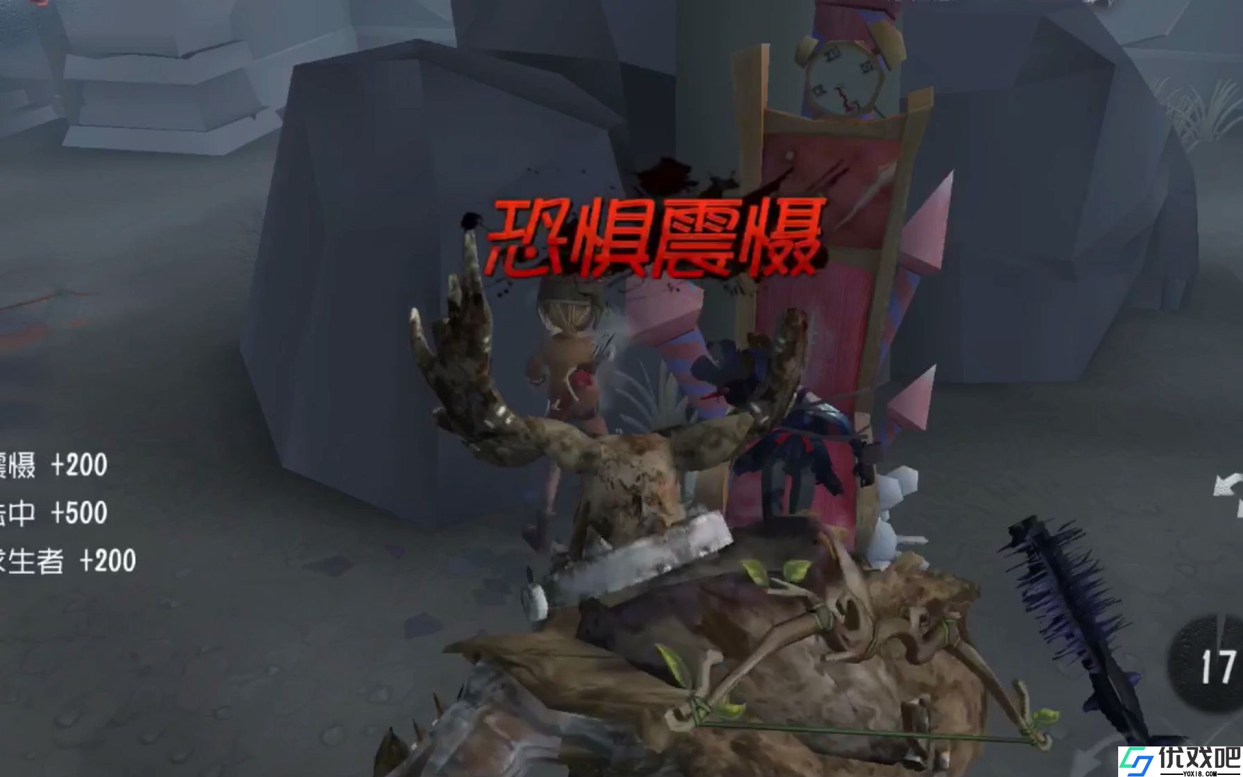 第五人格如何玩好救人位