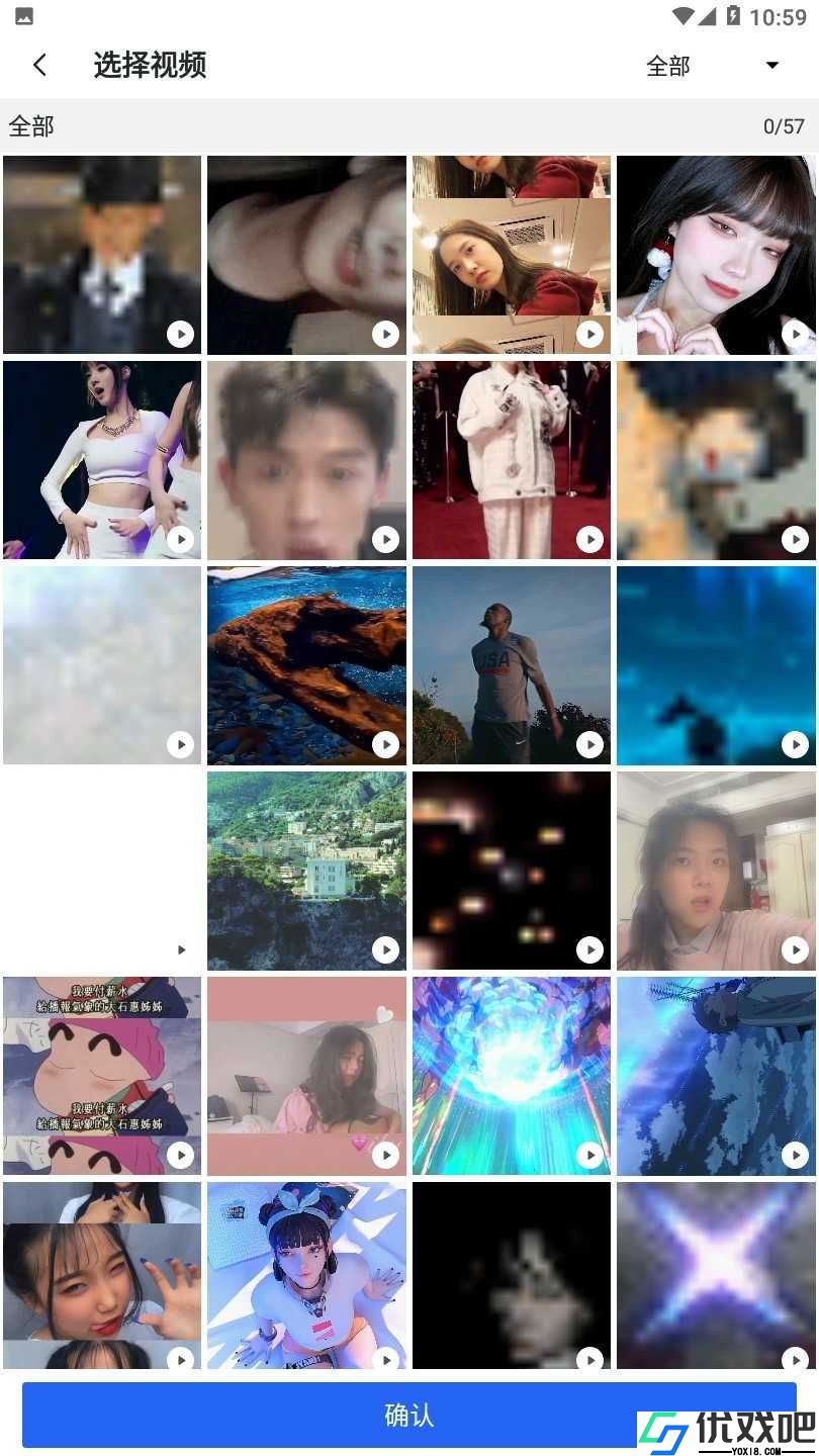 ehviewer免登陆版