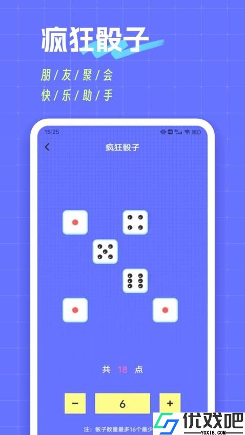 摸鱼鱼最新版
